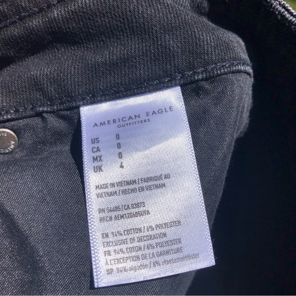 American Eagle Outfitters bottom down skirt - Picture 3 of 5